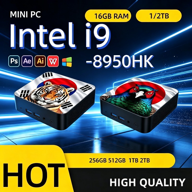 Home Office Pc - Kompakt Masaüstü Mini Bilgisayar Intel Core
