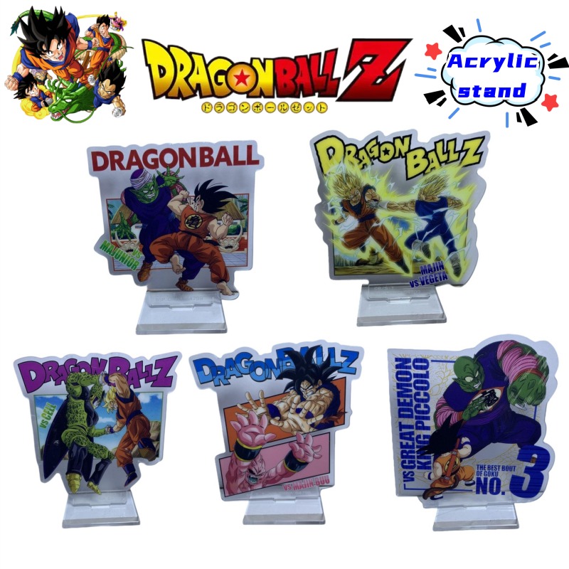 Home Office Kit - Dragon Ball Kame Sennin Son Goku
