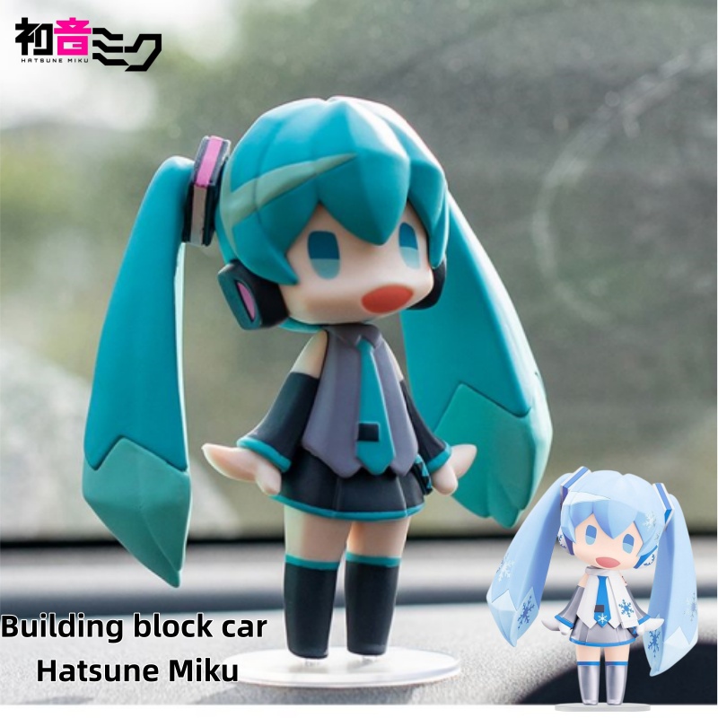 Home Office Kit - Miku Anime Figürü ve Yapım Blokları