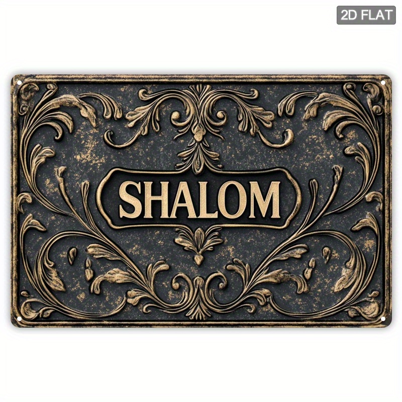 Home Office For - CIFBUY Vintage Shalom Alüminyum Duvar Sanatı
