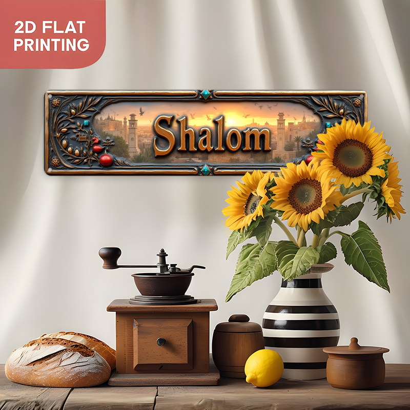 CIFBUY Vintage Şalom İbranice  - Home Office For incelemesi ve fiyatı