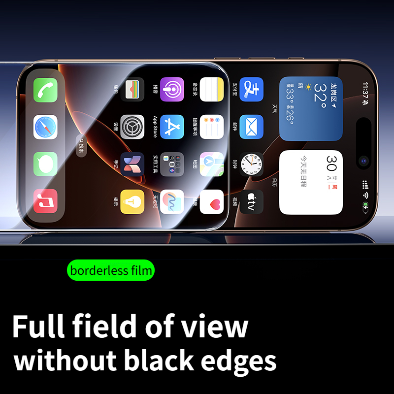 SmartDevil 1/2 ADET HD Gizlili - Monitor Privacy Screen incelemesi ve fiyatı