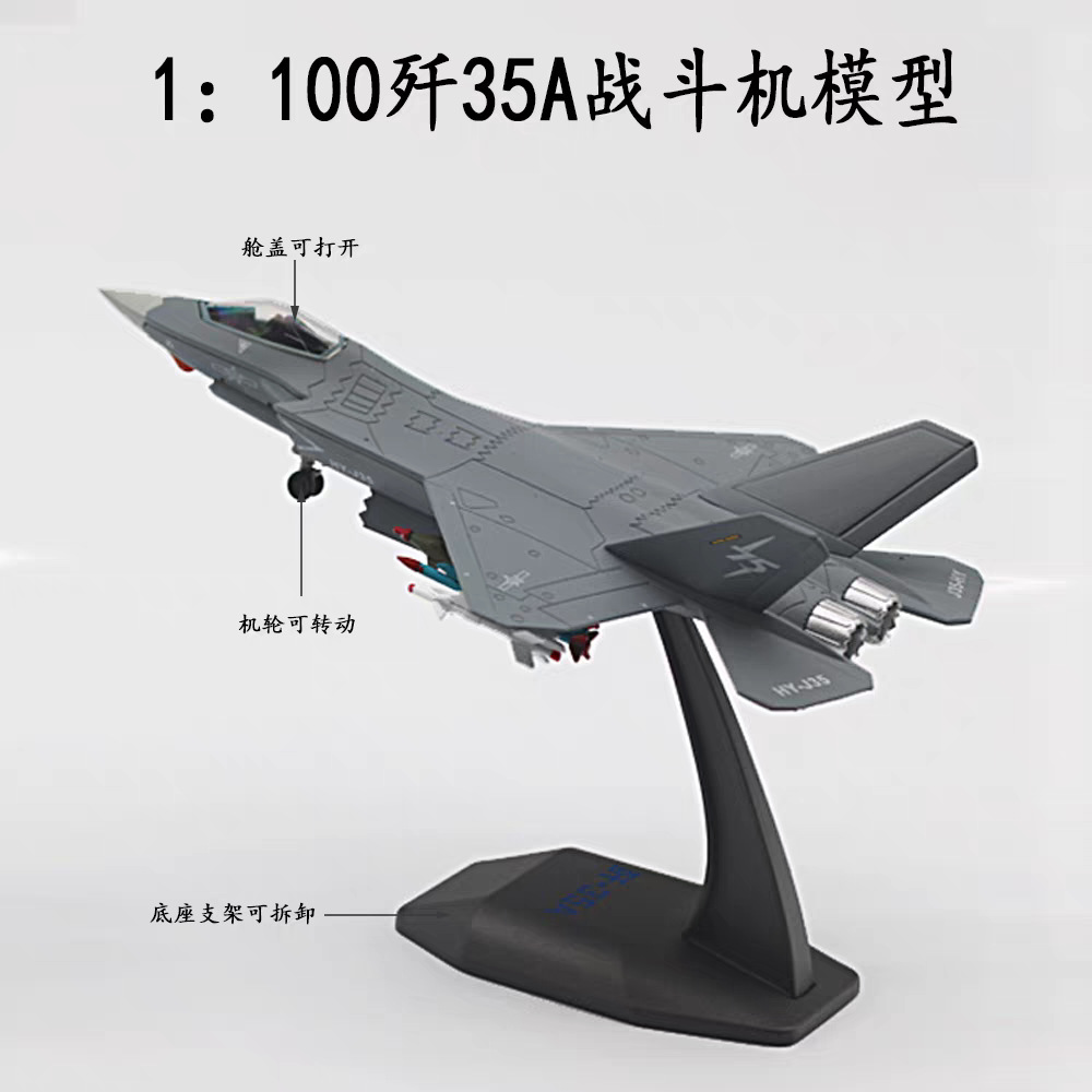 1:100 Ölçekli J-35 Uçak Modeli - Home Office Pay incelemesi ve fiyatı