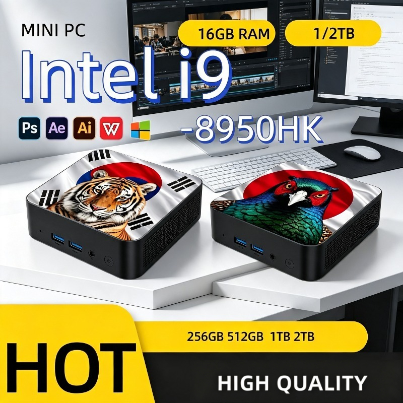 Mini PC Ultra Hızlı Intel Core - Home Office Pc incelemesi ve fiyatı