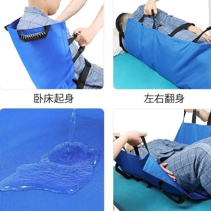 Hasta Yaşlı Transfer Hareketli - Anti Fatigue Mat incelemesi ve fiyatı