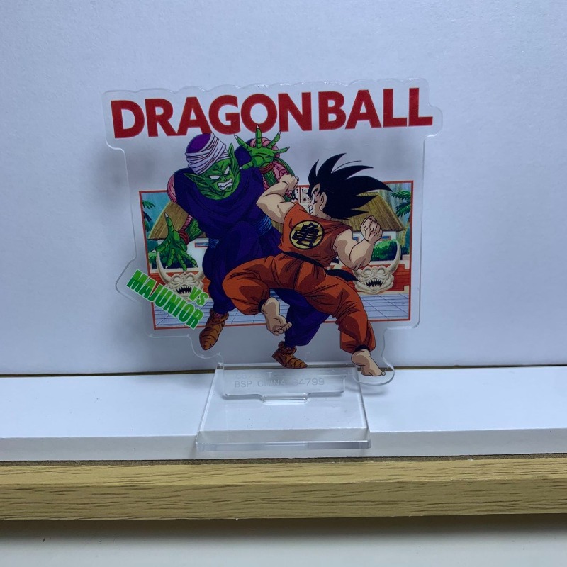 Dragon Ball Kame Sennin Son Go - Home Office Kit incelemesi ve fiyatı