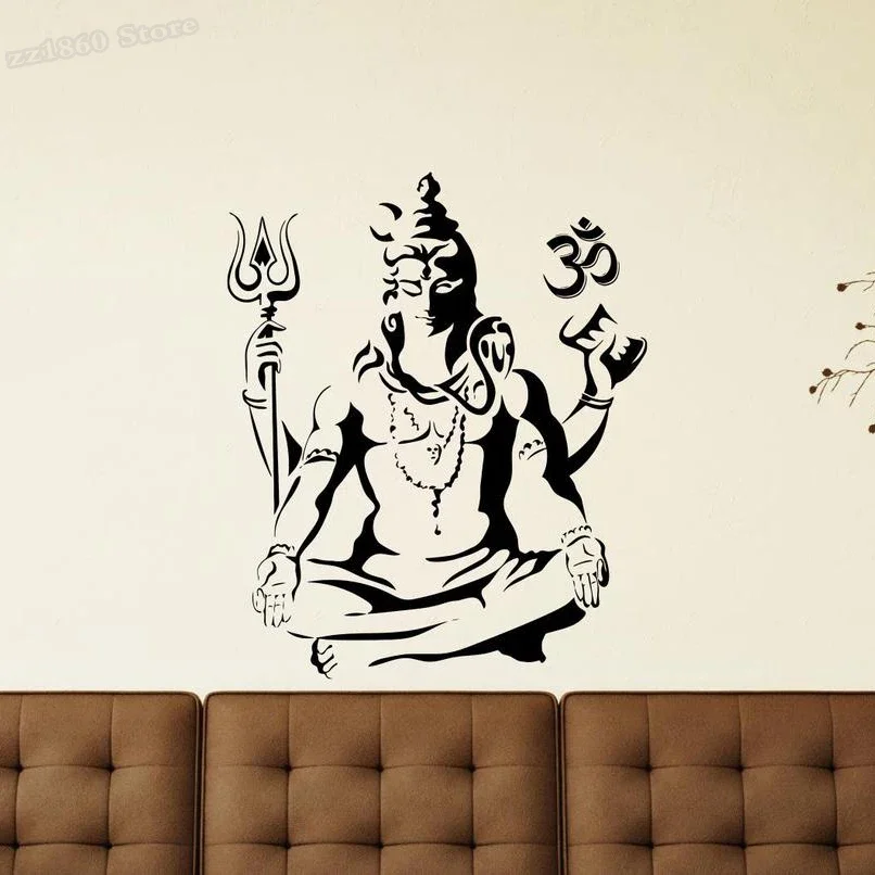 Shiva duvar çıkartması efendis - Home Office Yoga Room incelemesi ve fiyatı