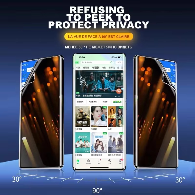Kavisli Kenar Anti-casus Tempe - Monitor Privacy Screen incelemesi ve fiyatı