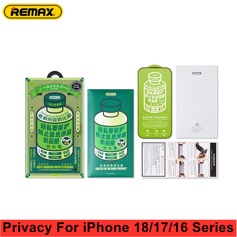 REMAX 3D Gizlilik Temperli Cam - Monitor Privacy Screen incelemesi ve fiyatı