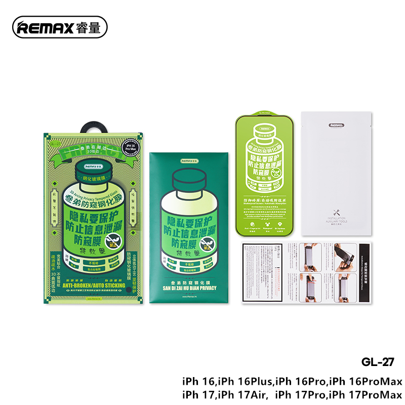 REMAX 3D Gizlilik Temperli Cam - Monitor Privacy Screen incelemesi ve fiyatı